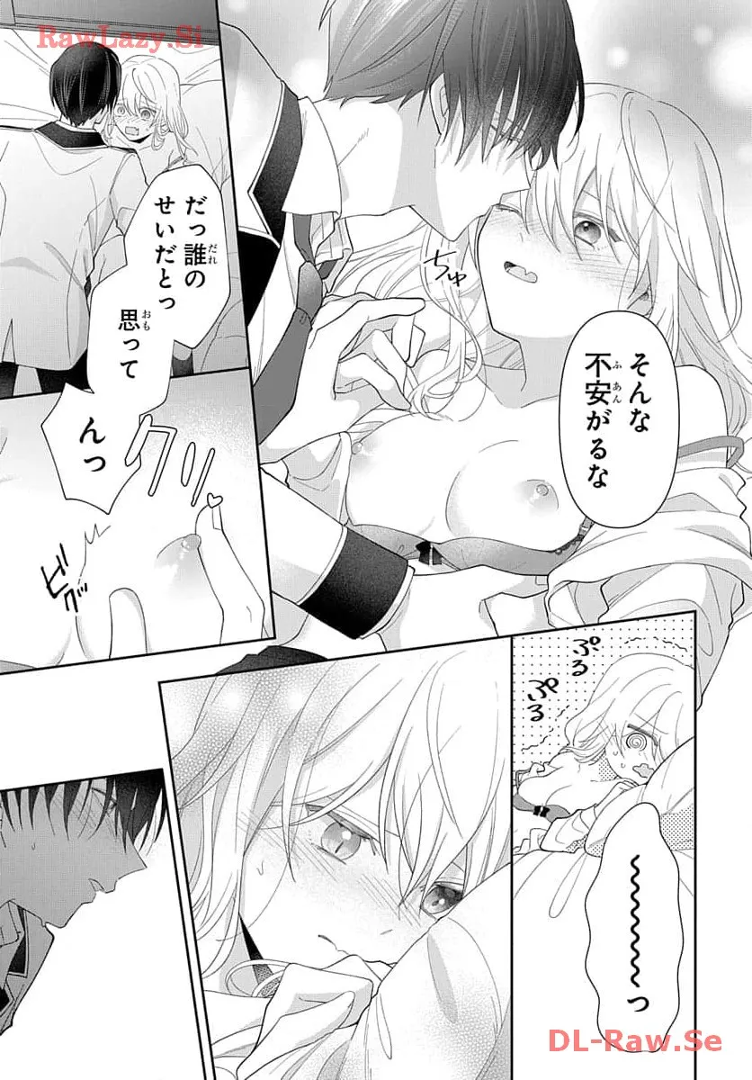 P39