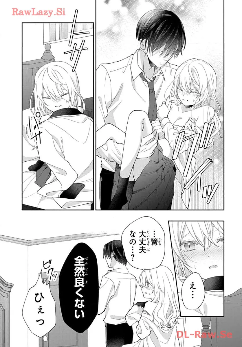 P43