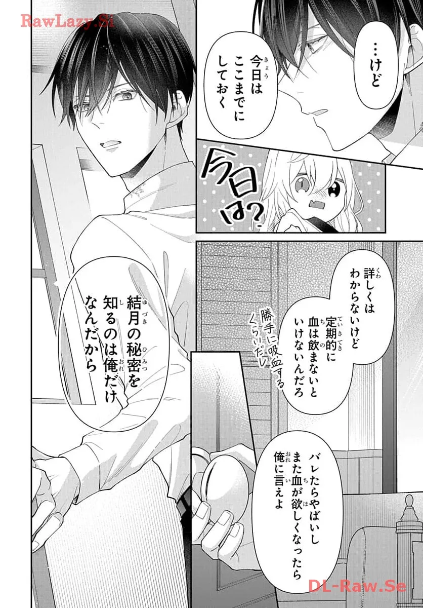 P44