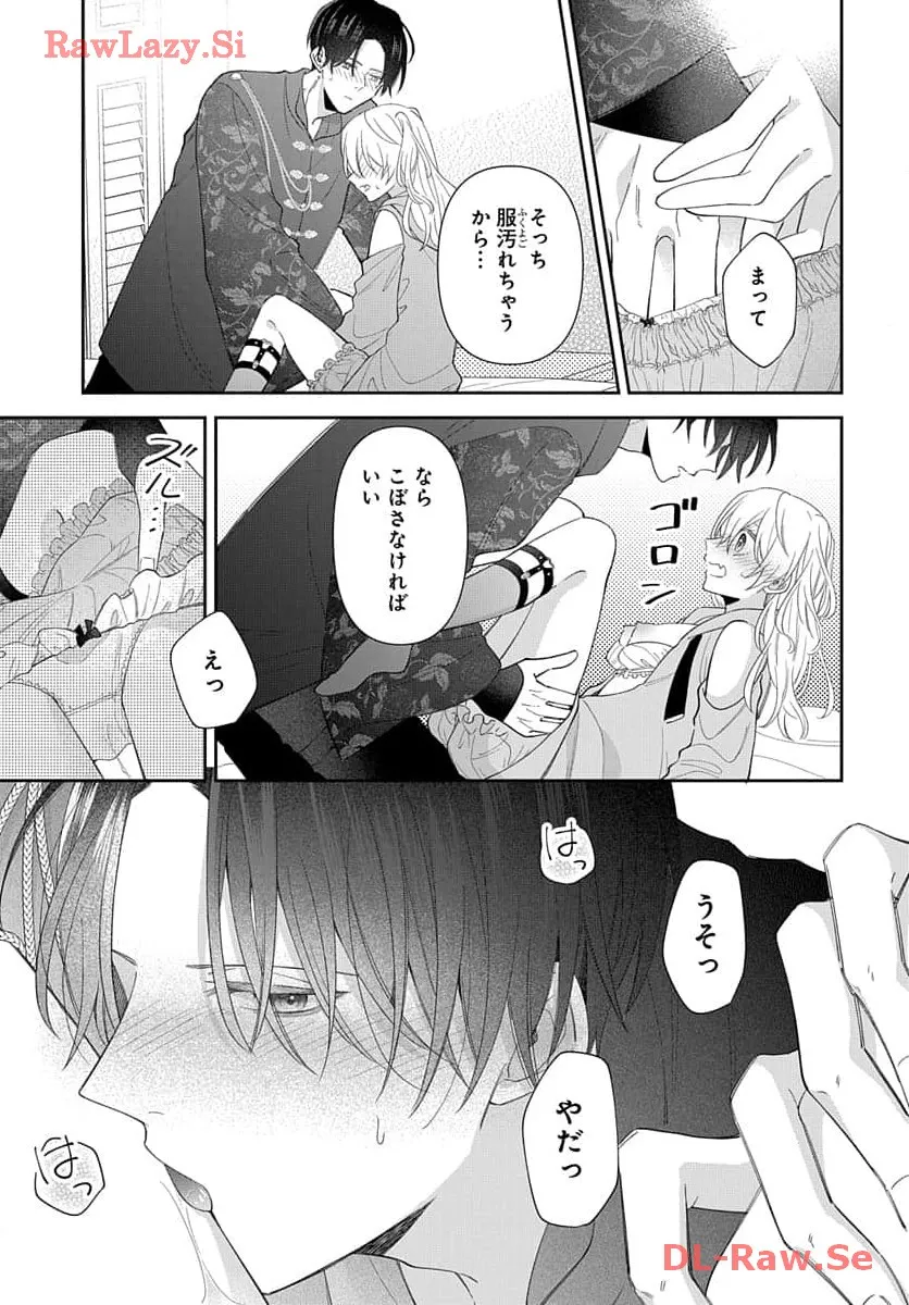 P29