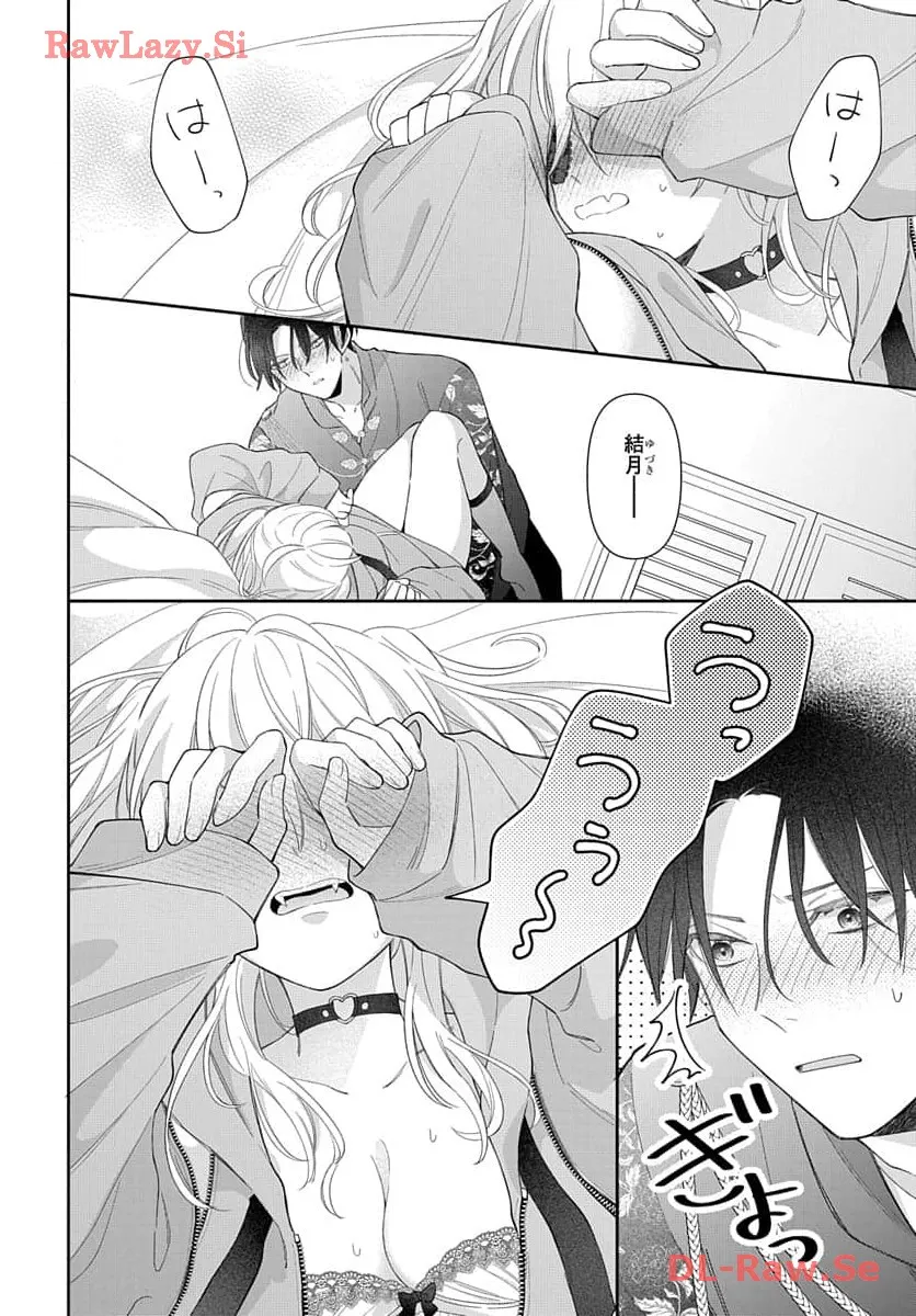 P32