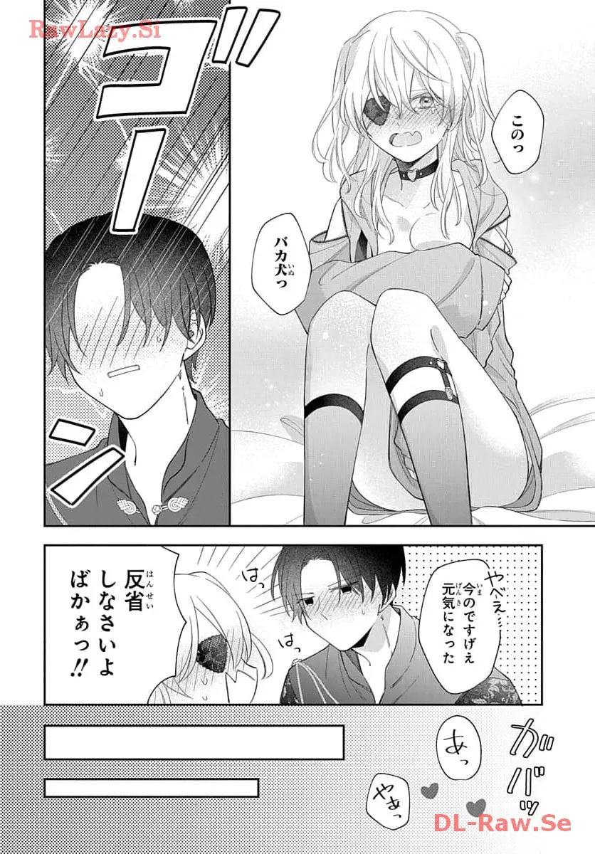 P34