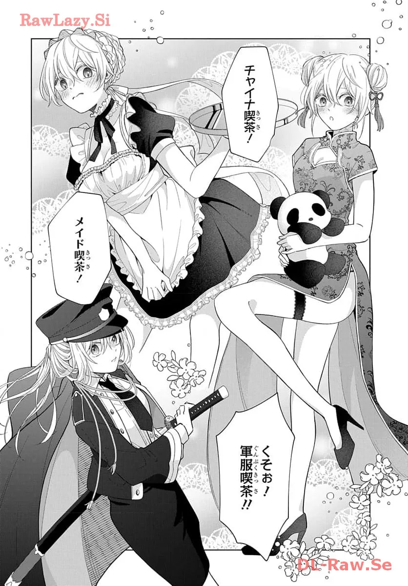P42