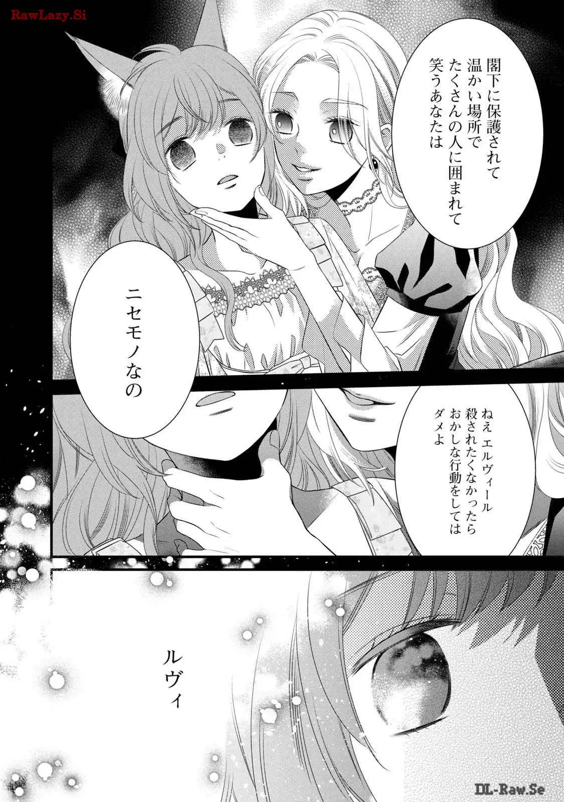 P34