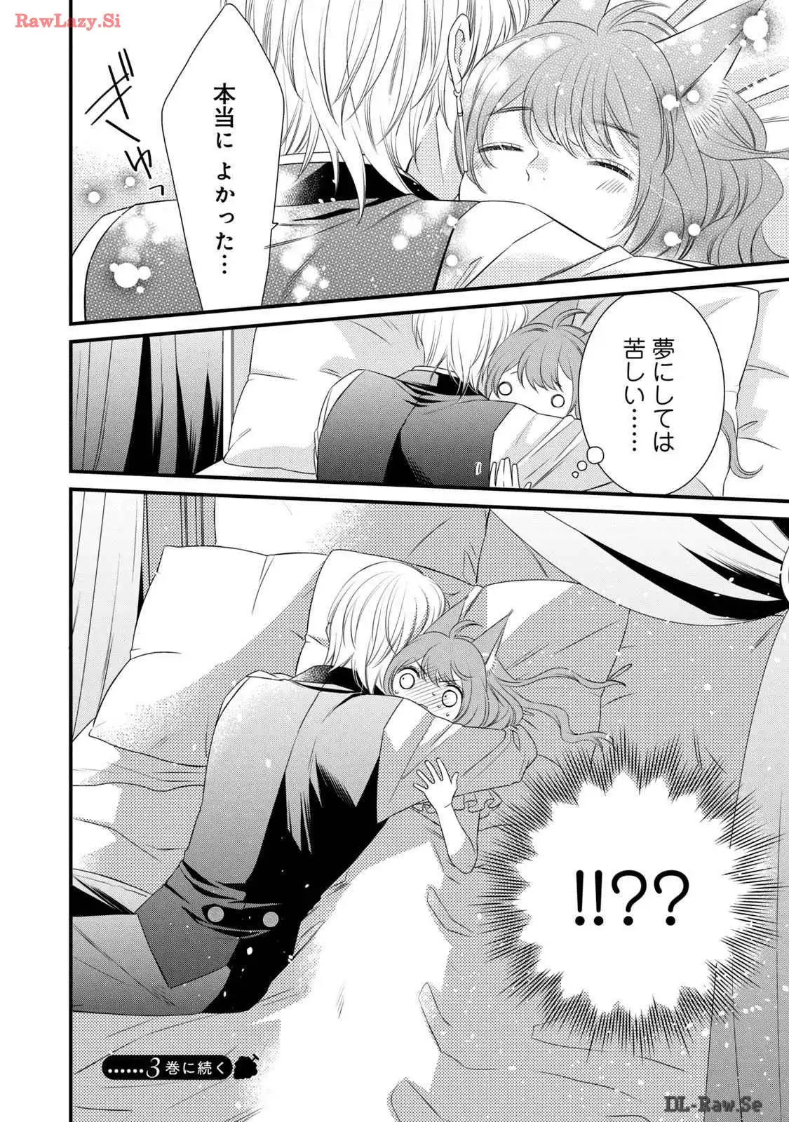 P38