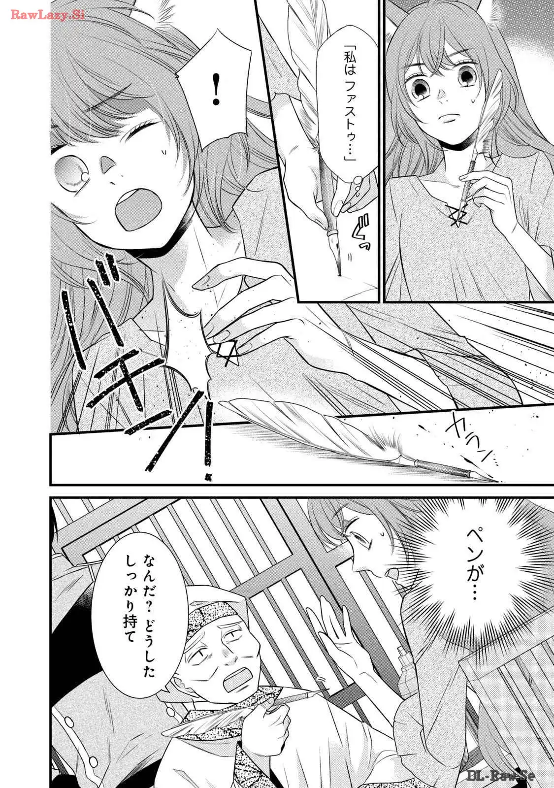 P34