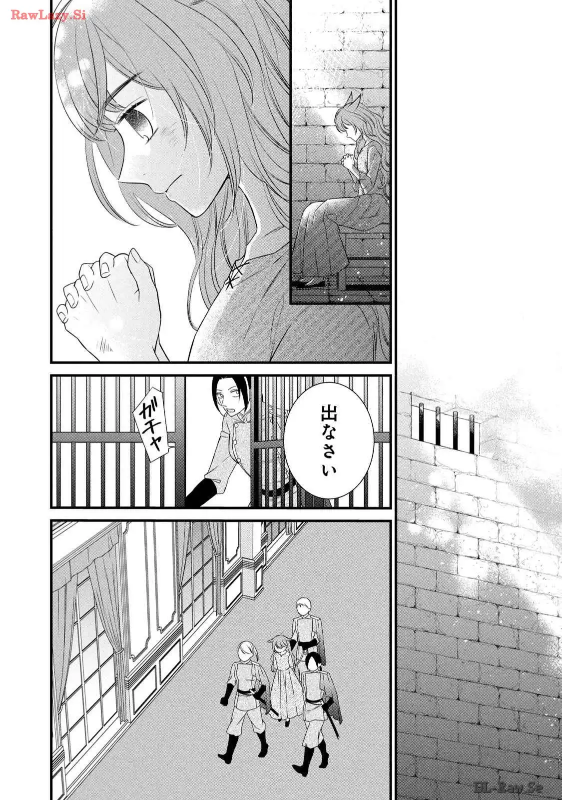 P38