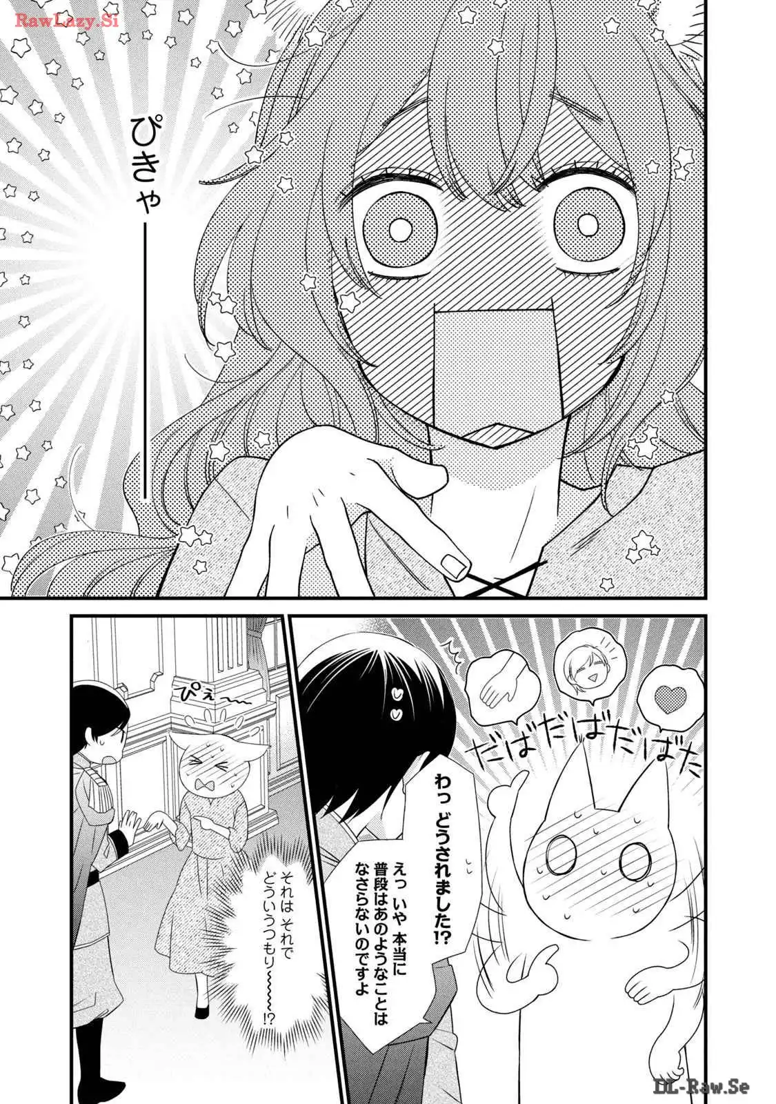 P39