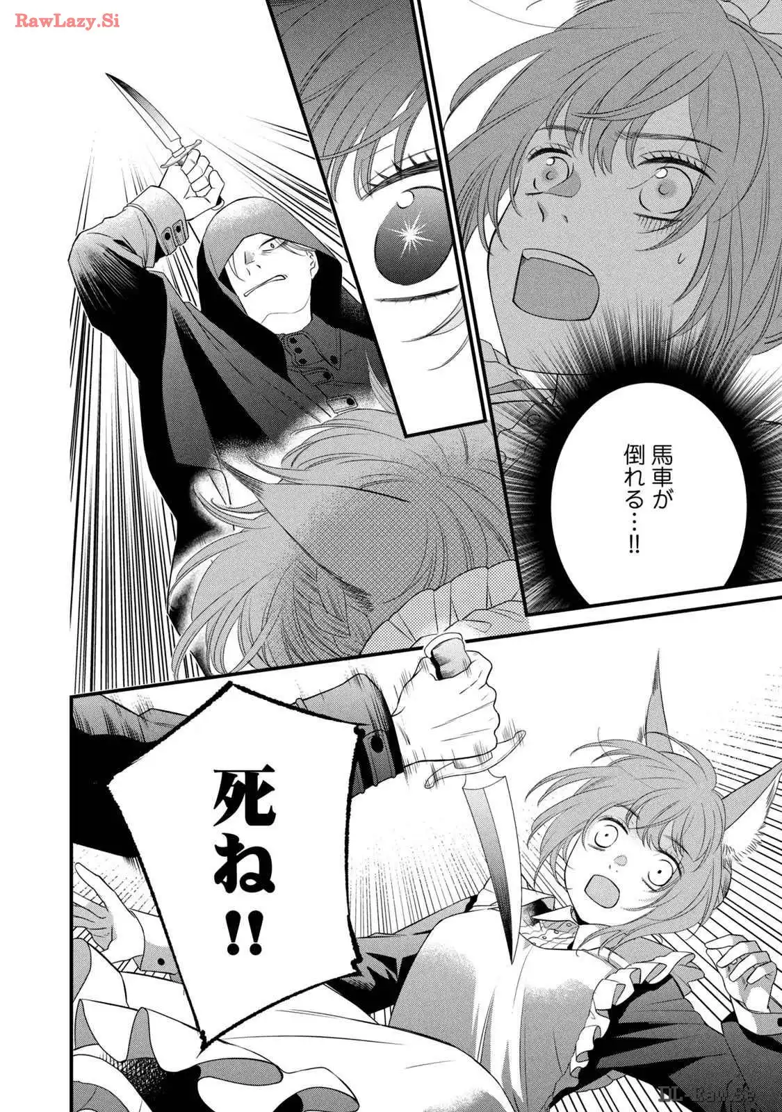 P32