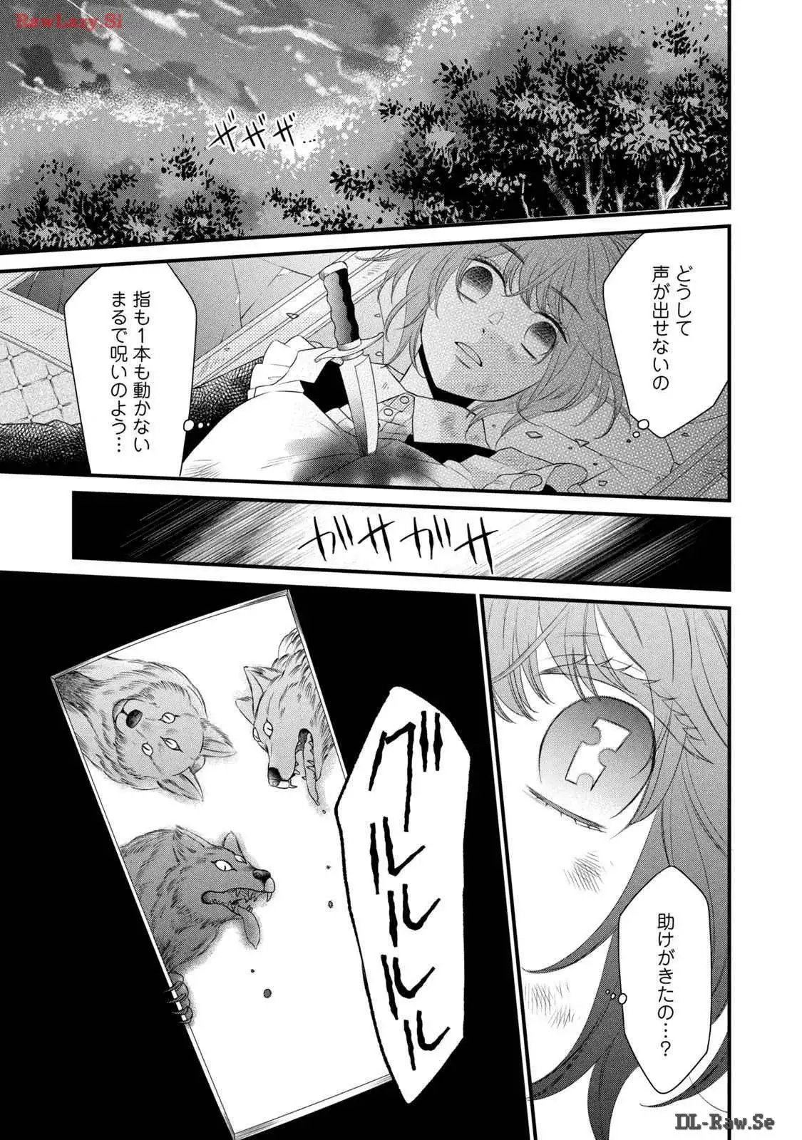 P39