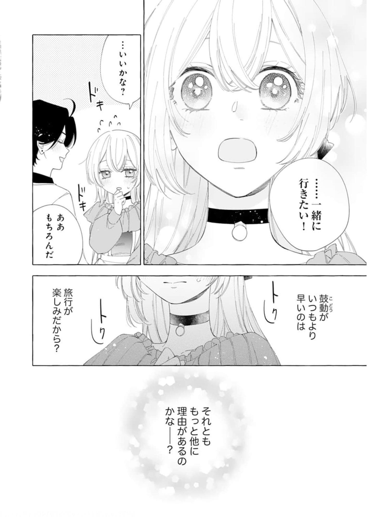 P30