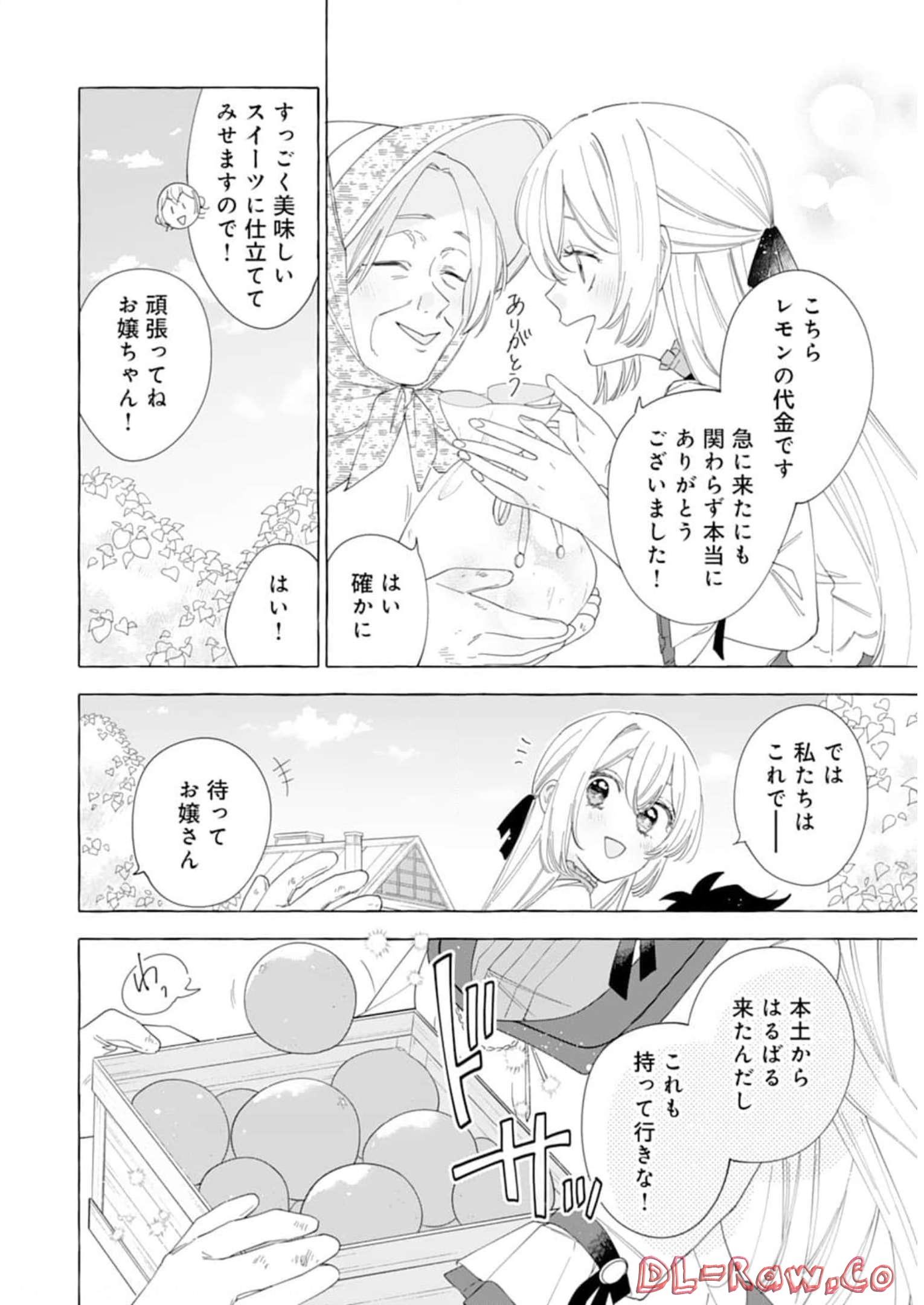 P22