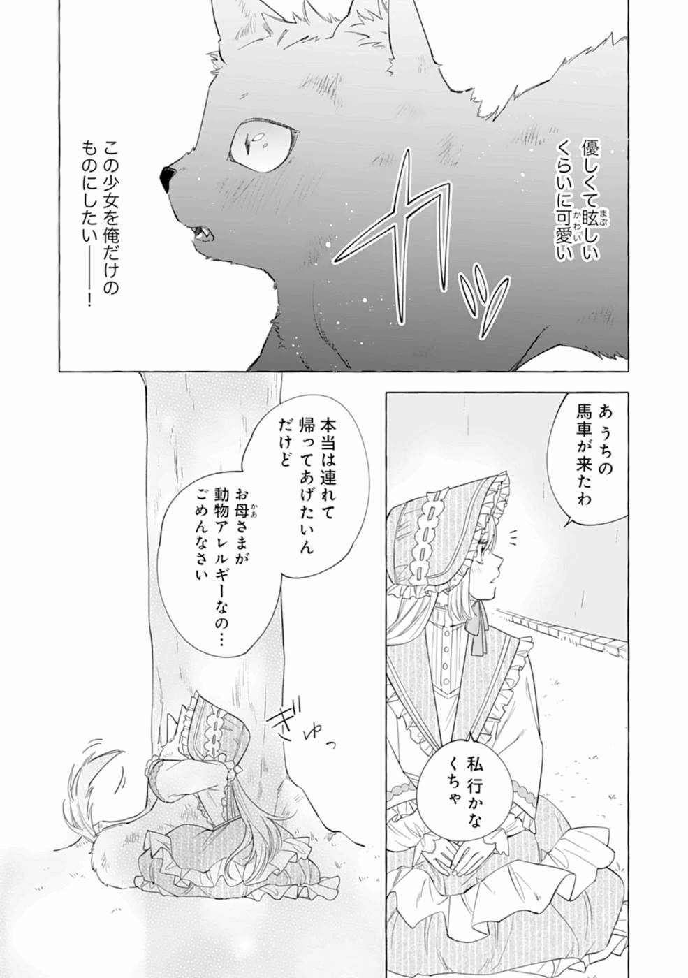 P27