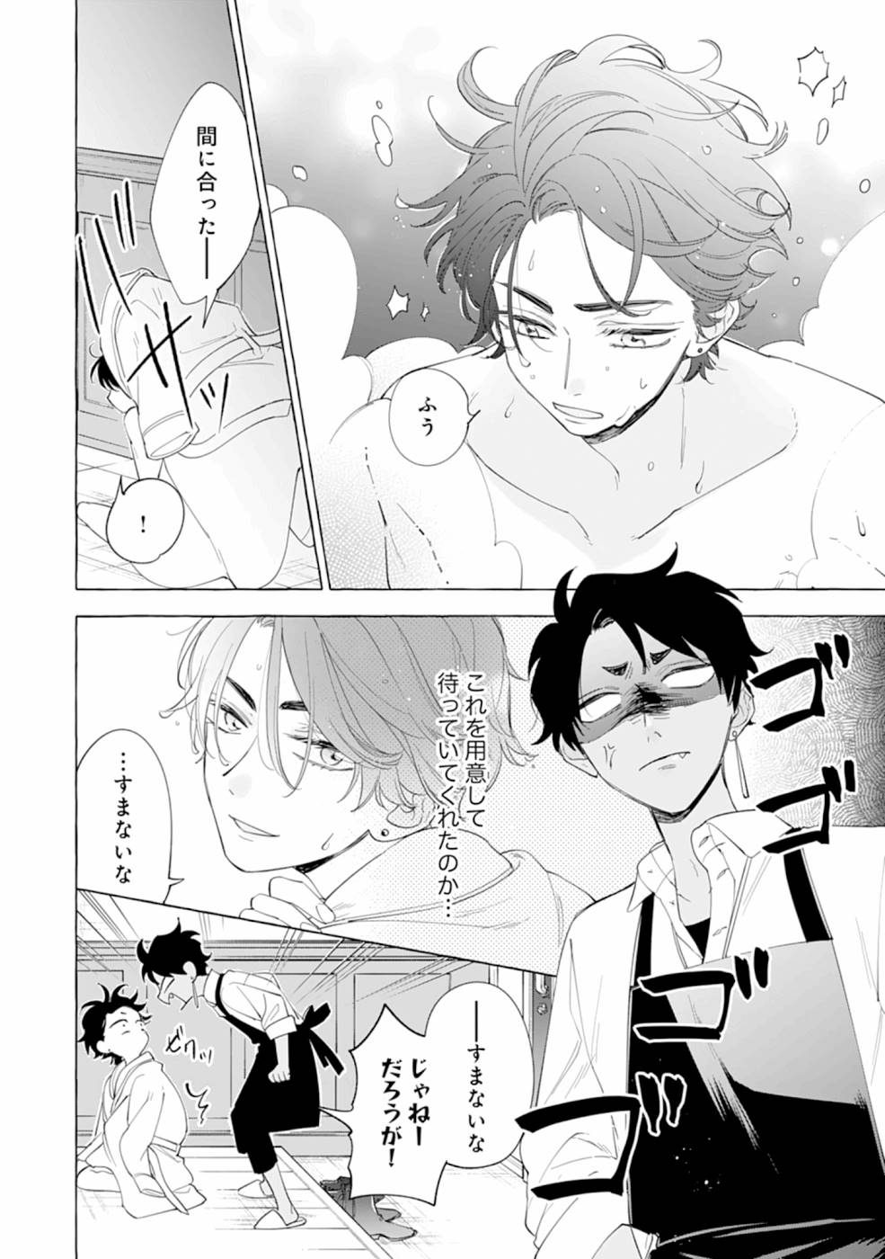 P26