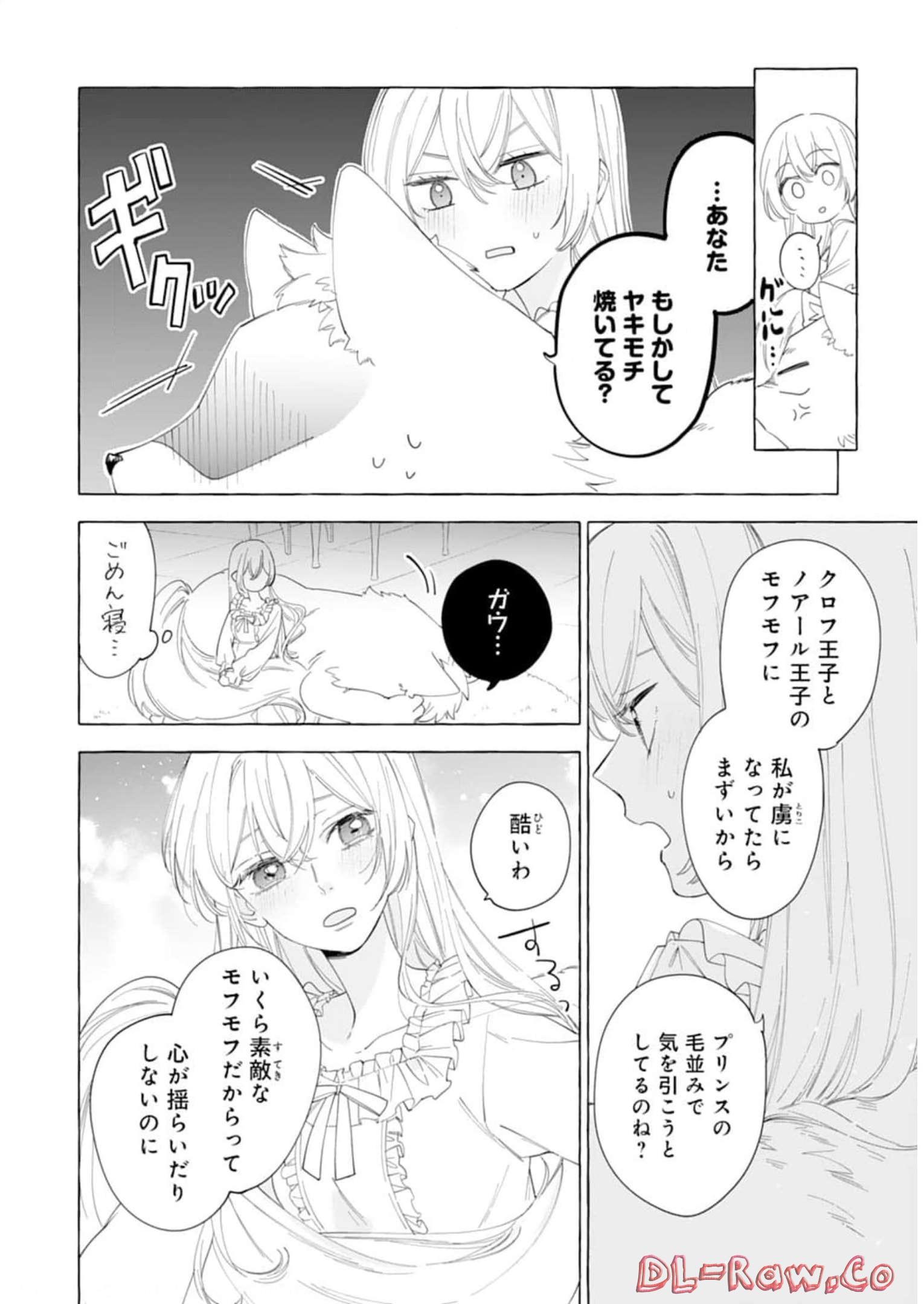 P22