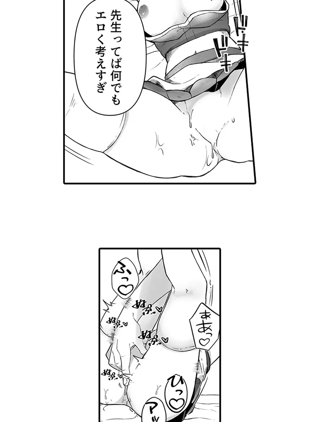 P24
