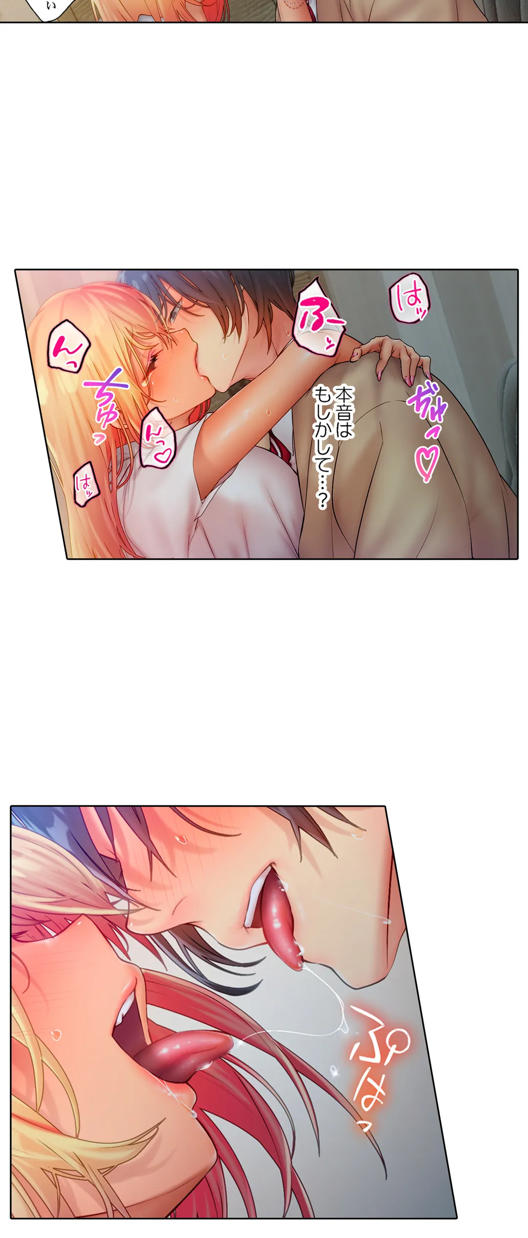 P14