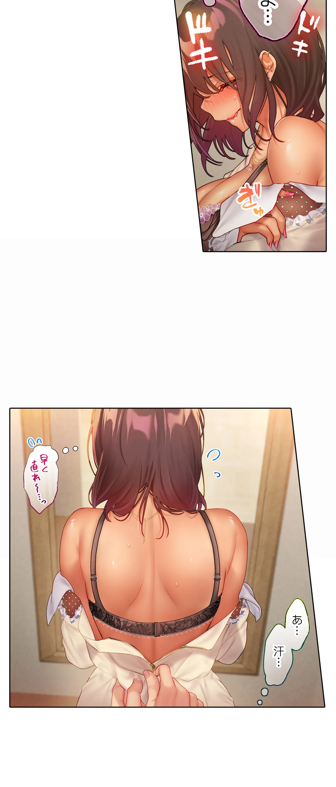 P25