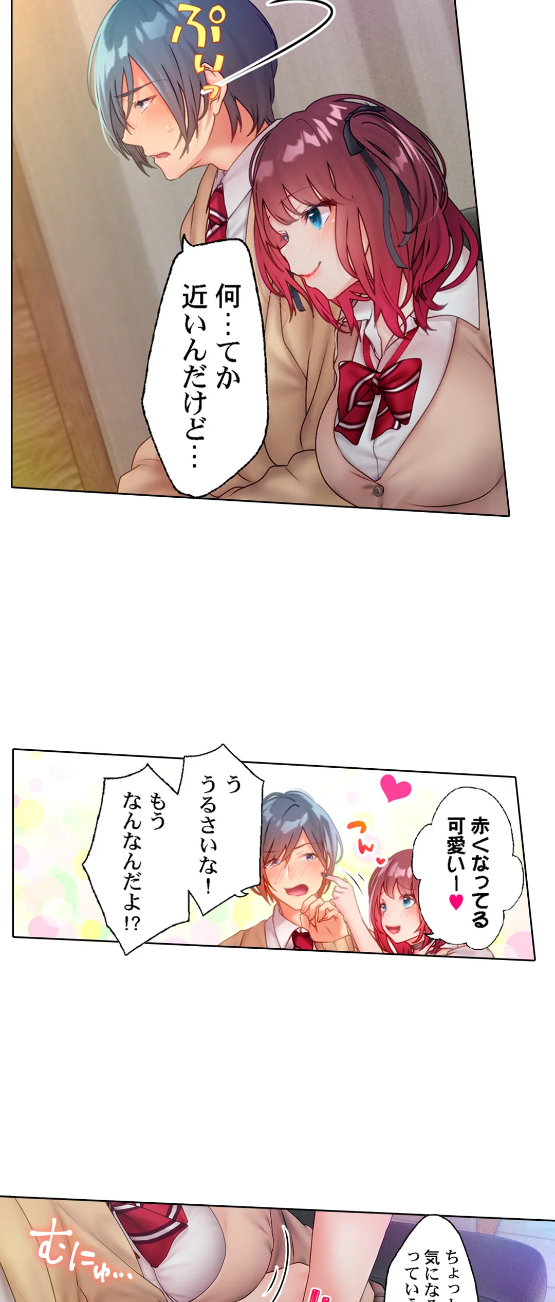 P18
