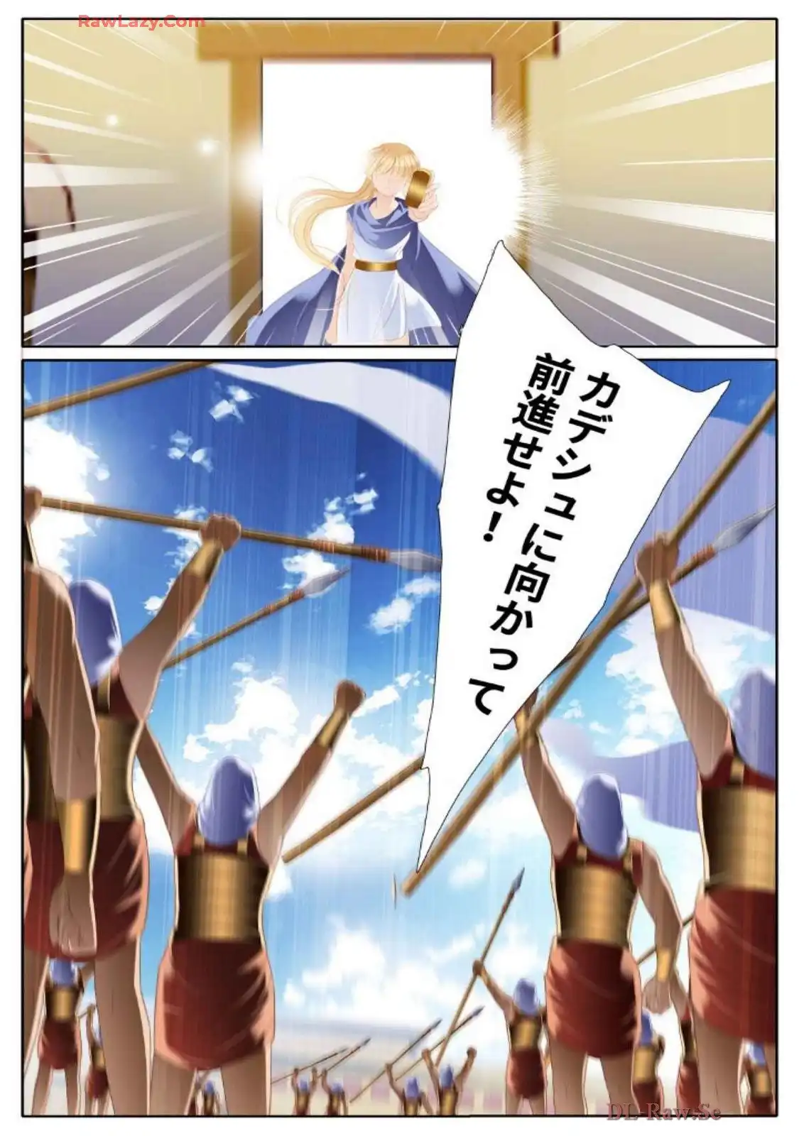 P17