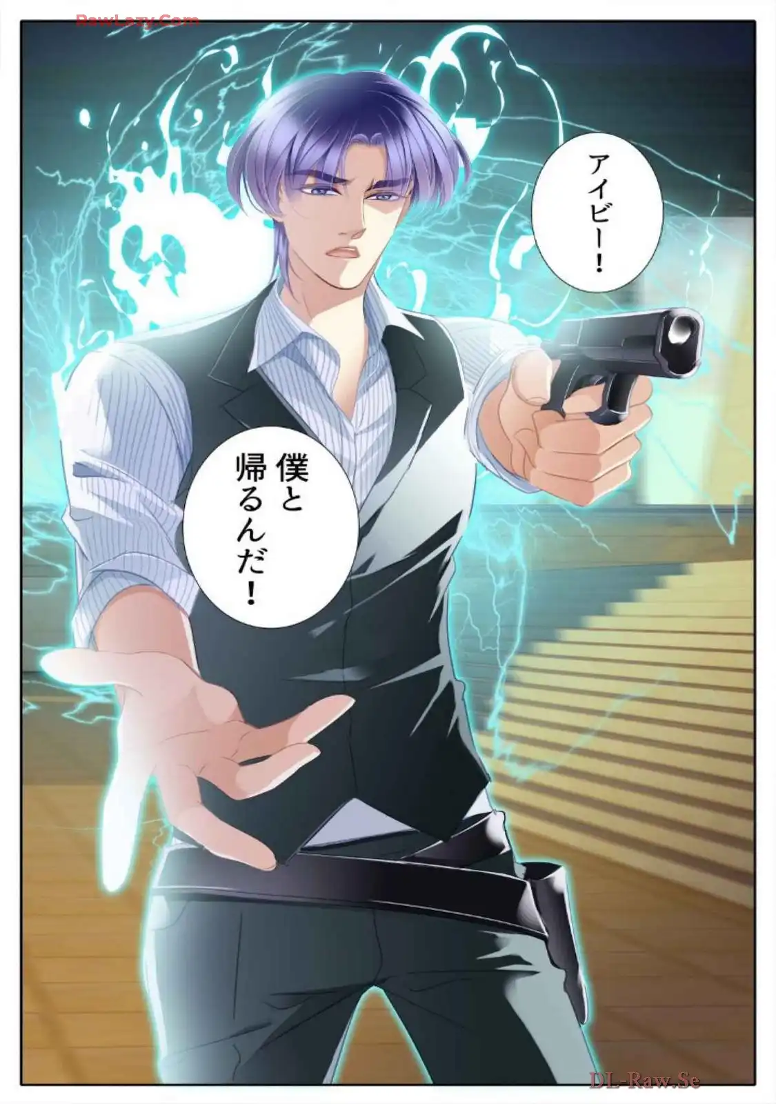 P20