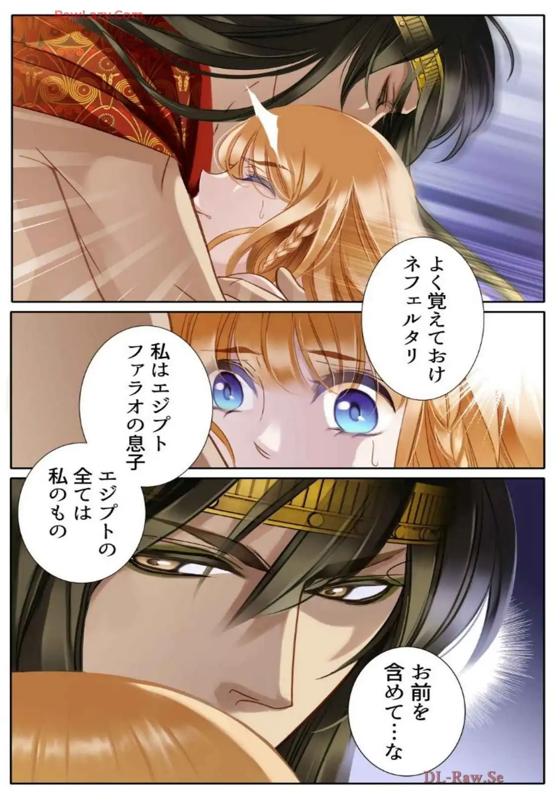 P23