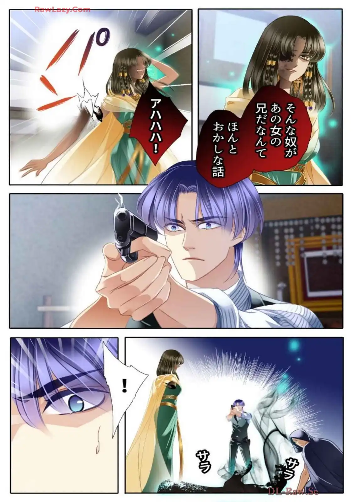 P3