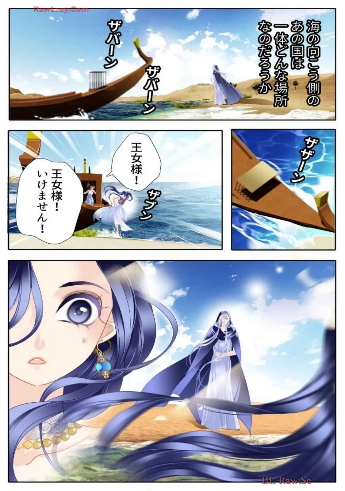 P3