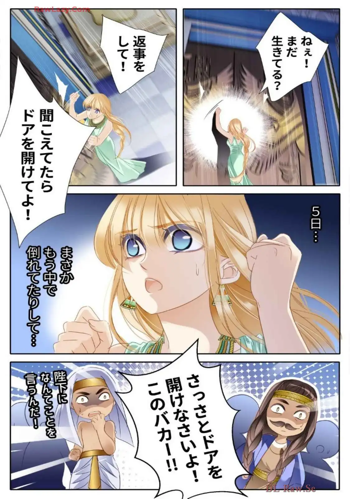 P18