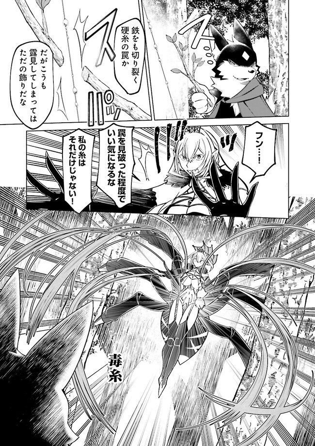 P38