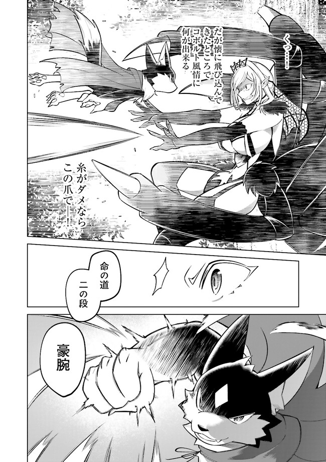 P43