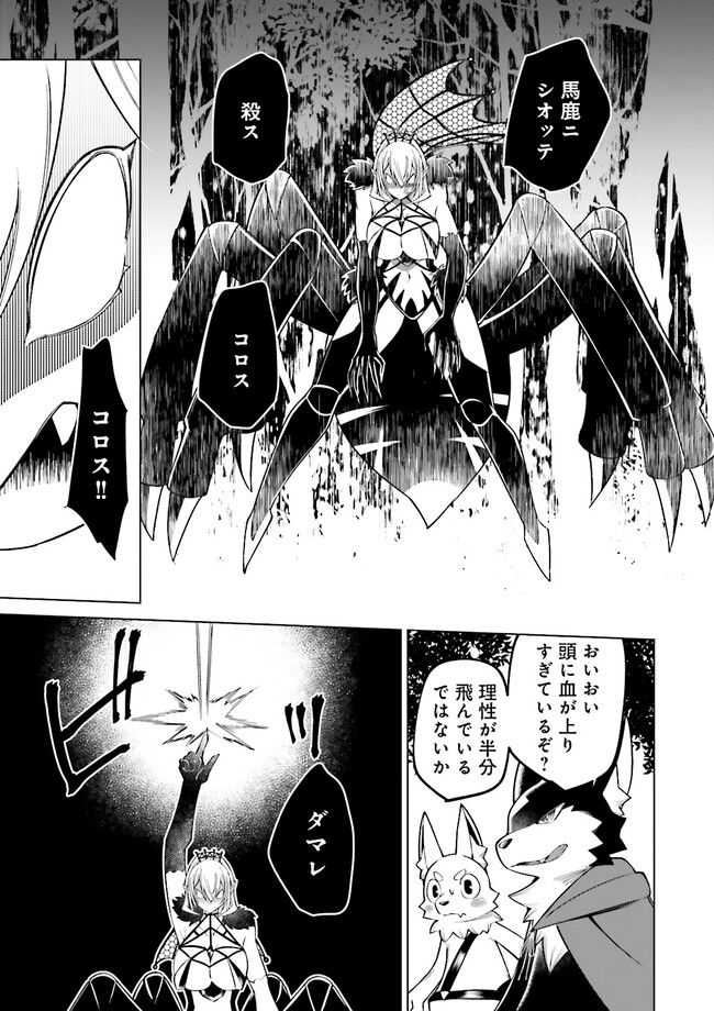 P48