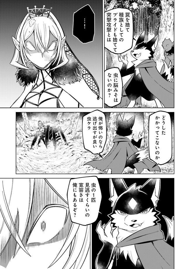 P52