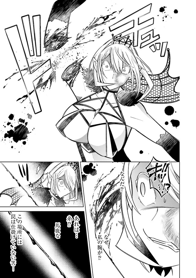 P54