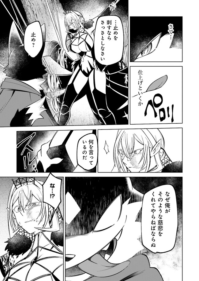 P58
