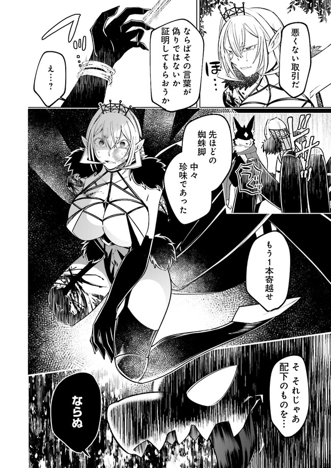 P63