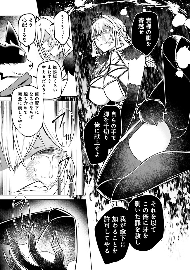 P64