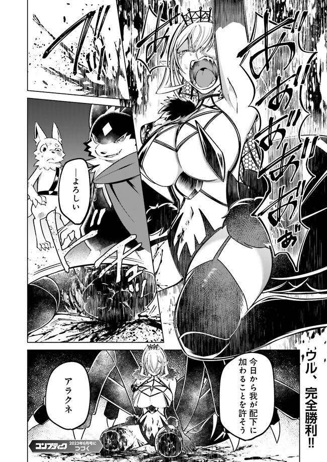 P65