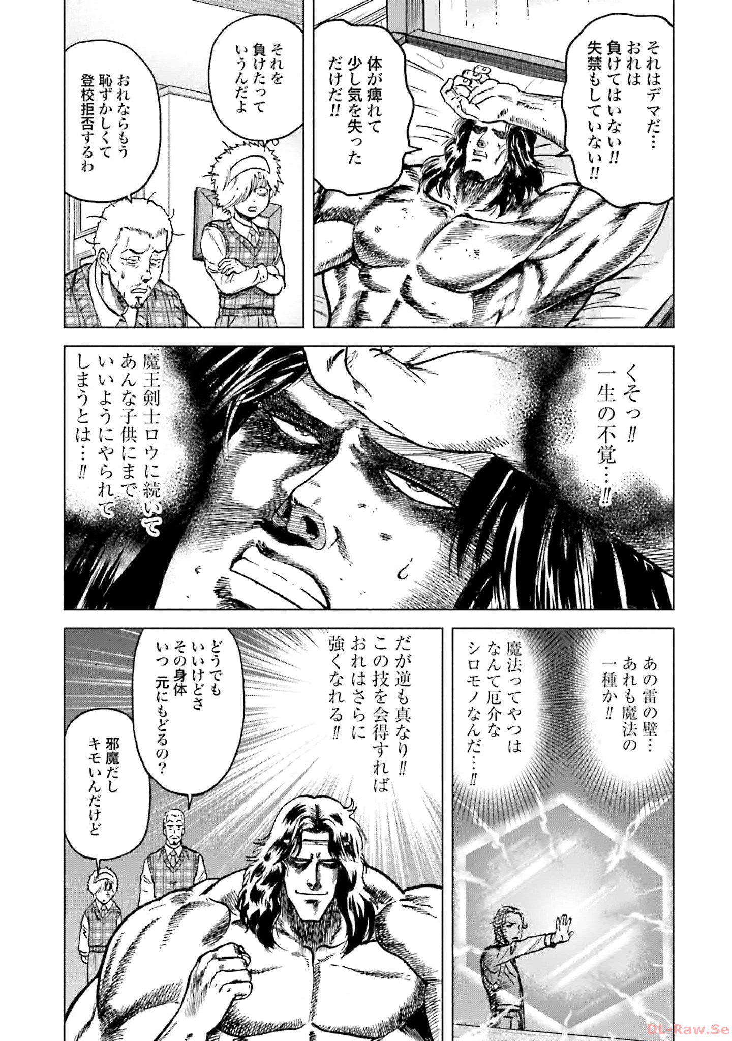 P29