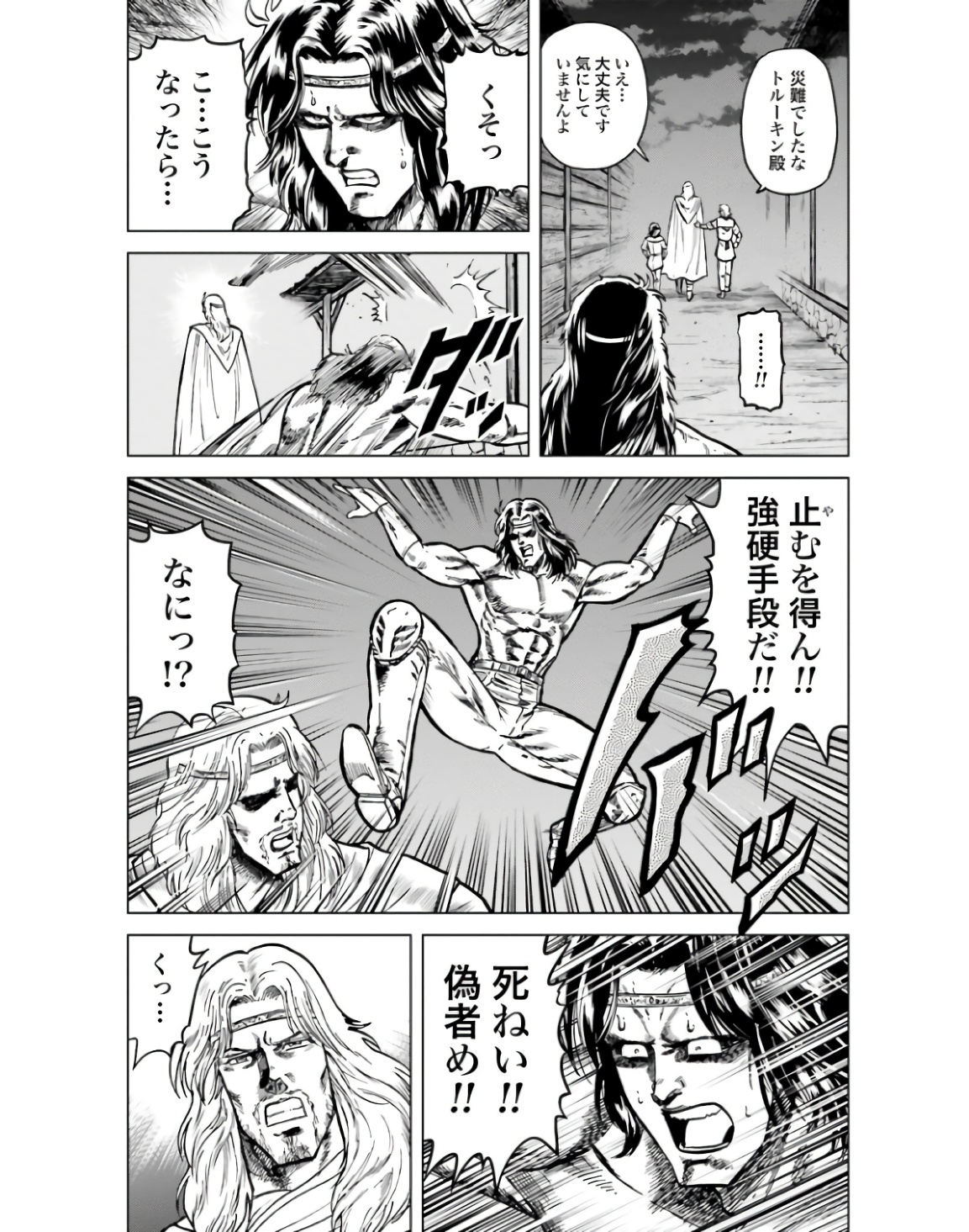 P31