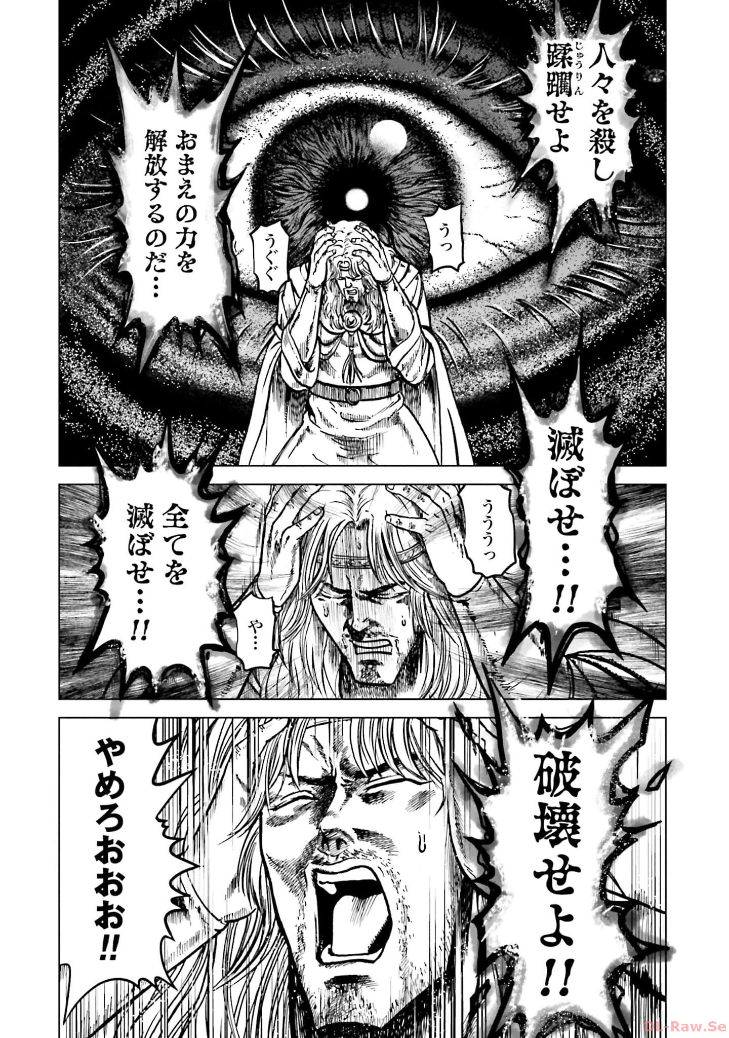 P34