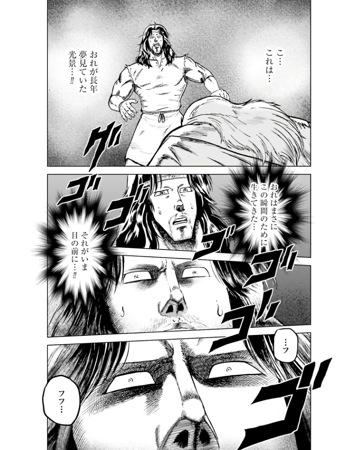 P33
