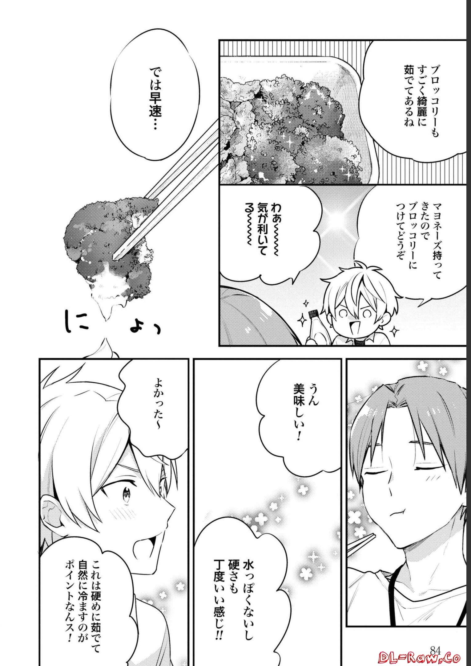 P22