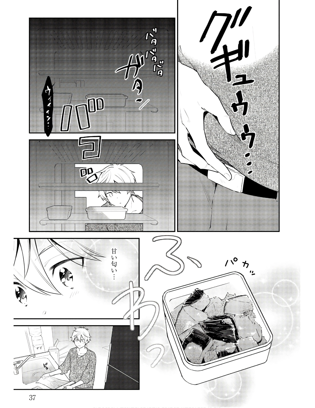 P13
