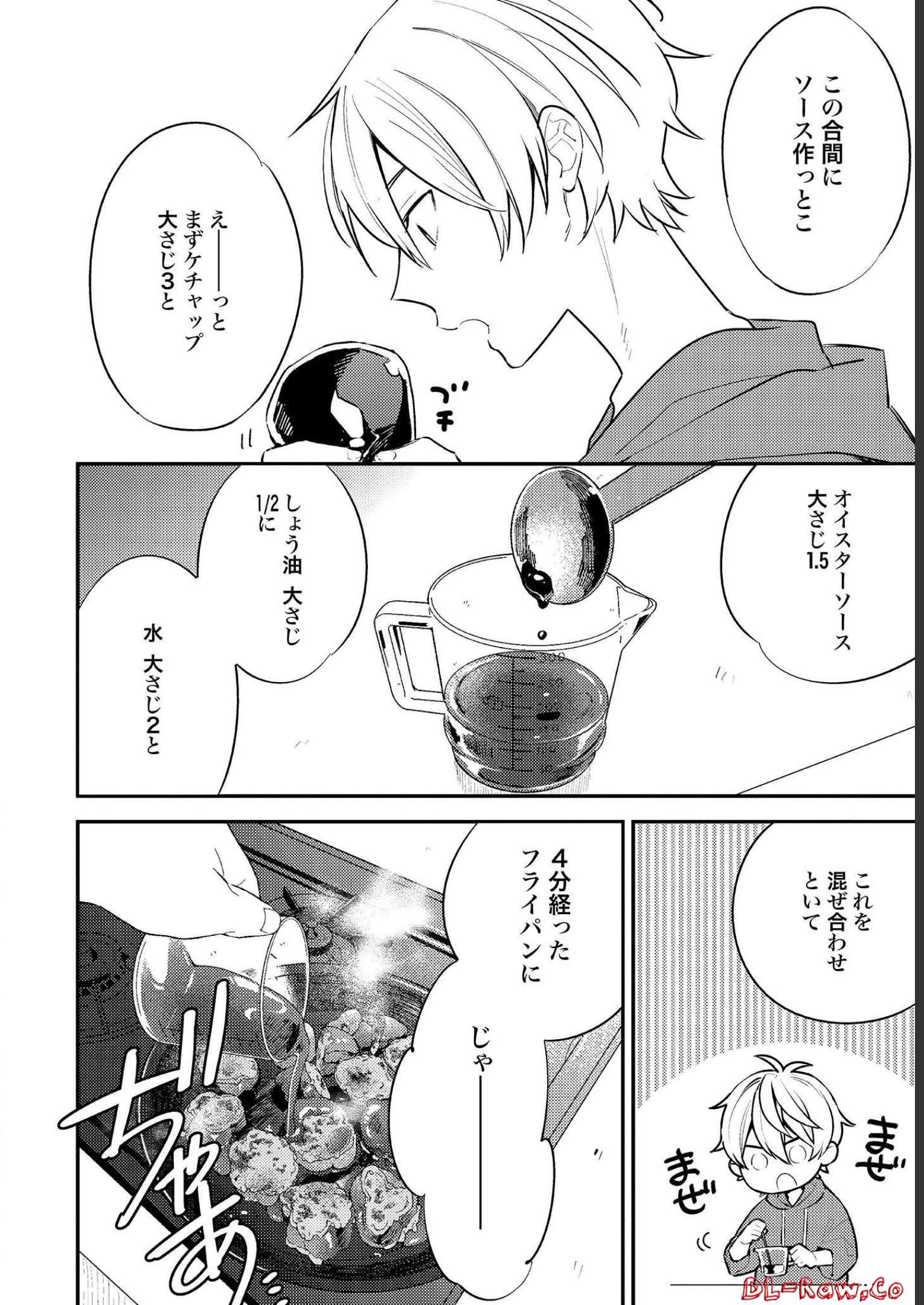 P12