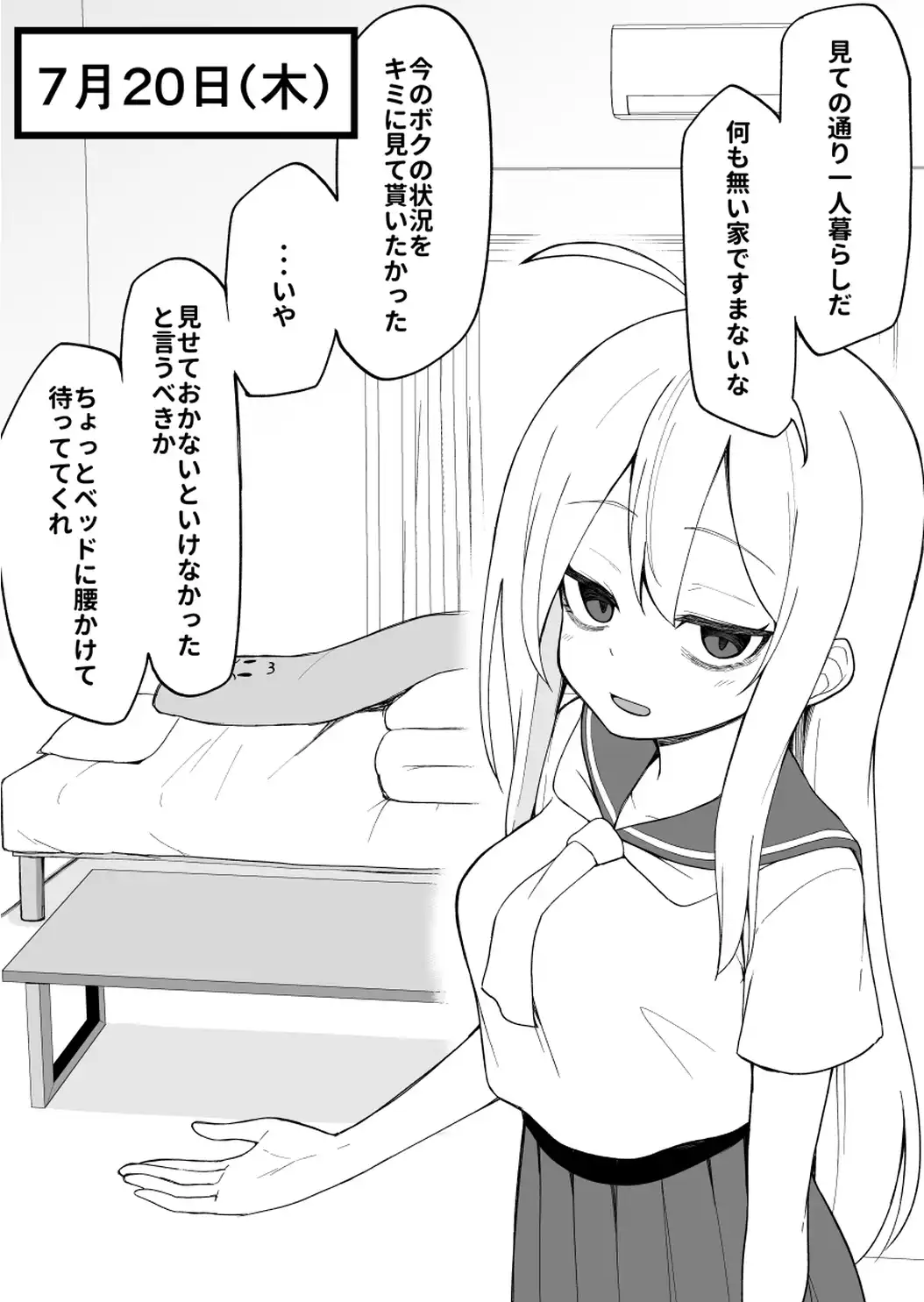 P10