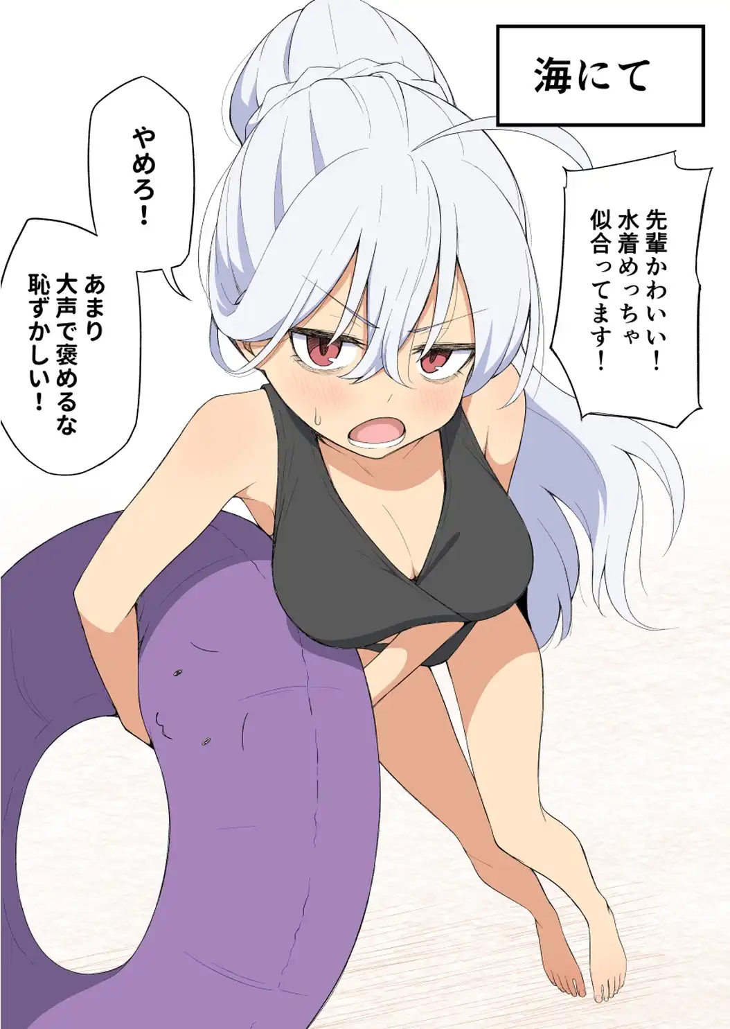P26