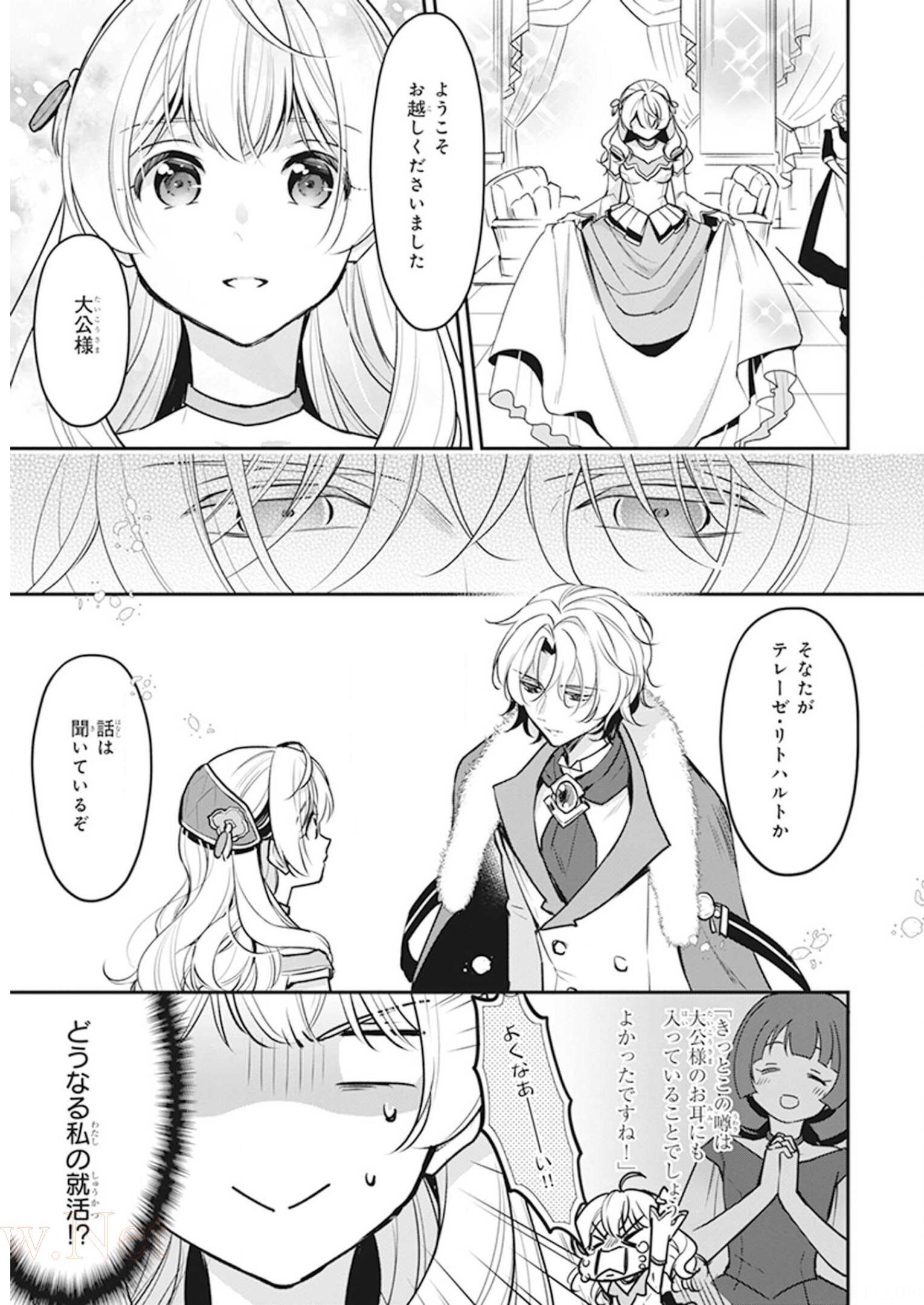 P25