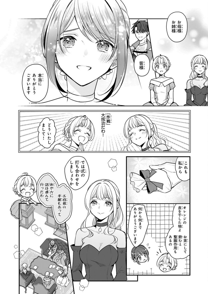 P24