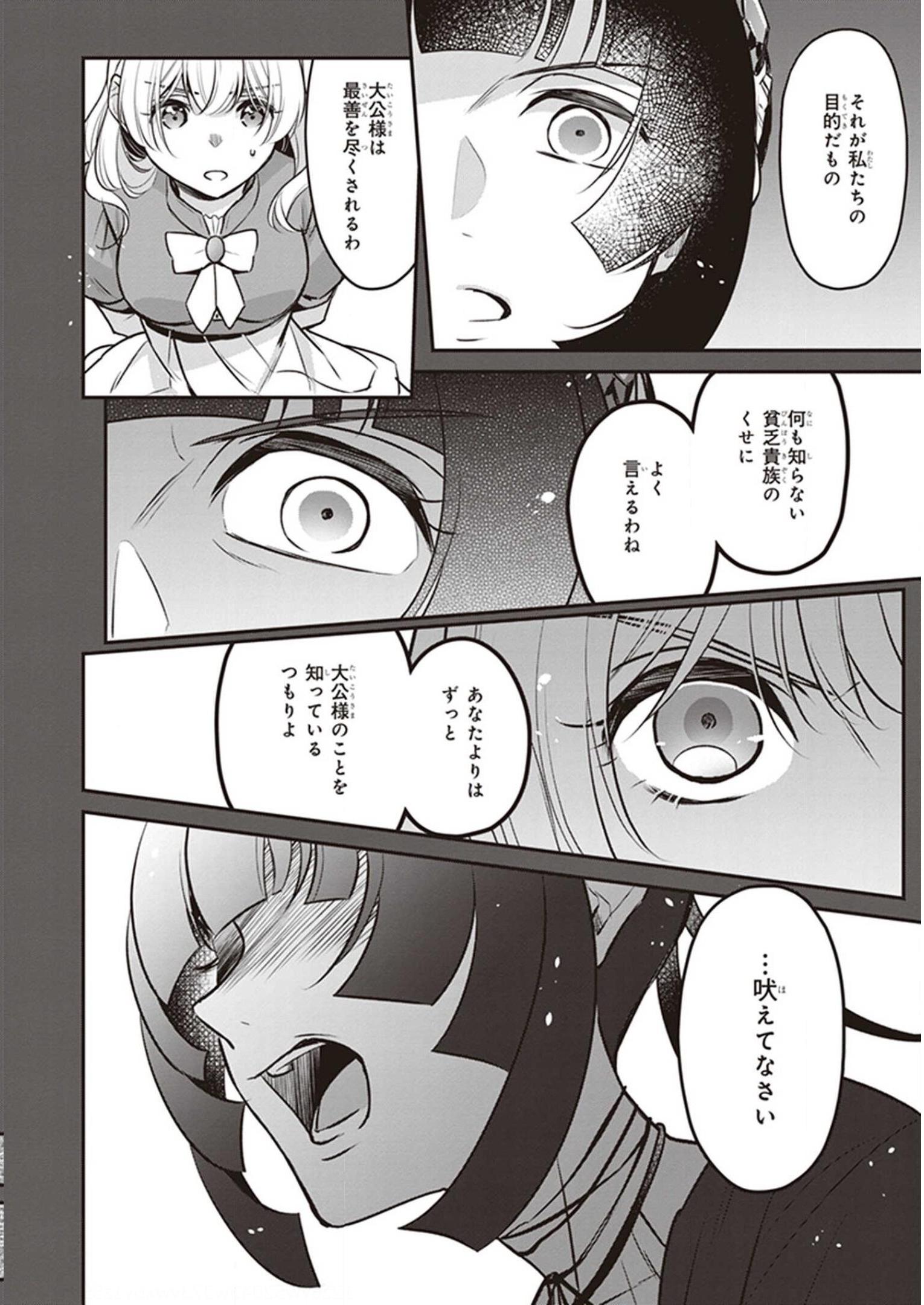P24